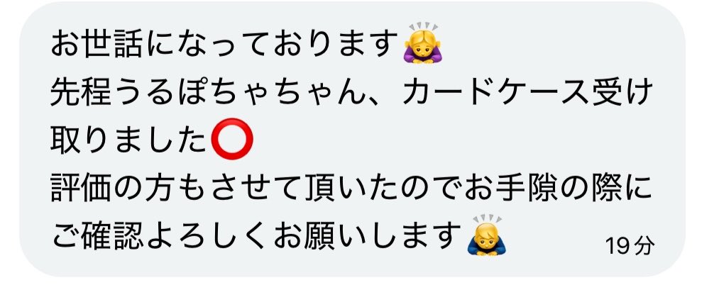 ka 5/25🌋 tweet media