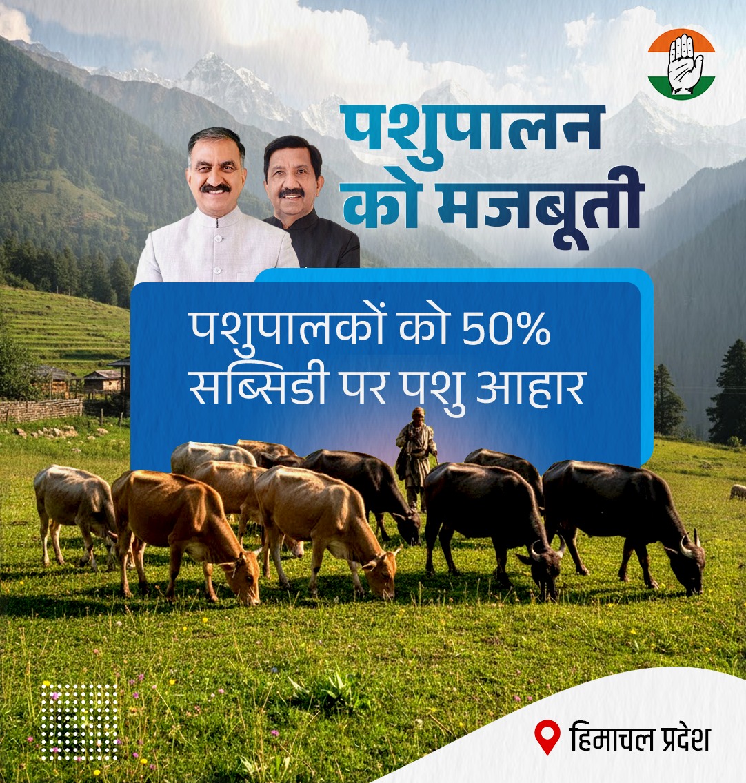 Congress tweet media