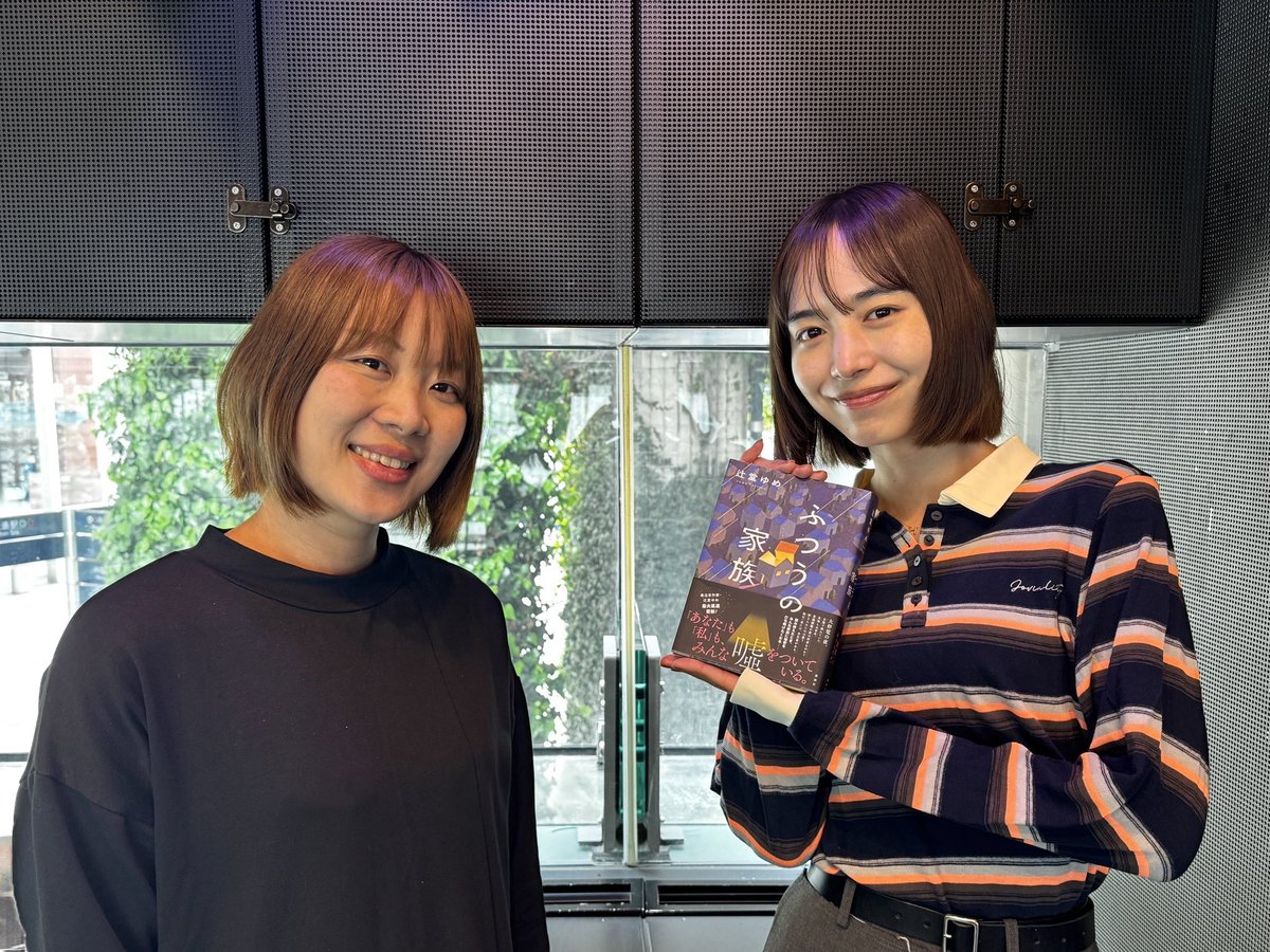 J-WAVE TOMOLAB.【公式】 tweet media