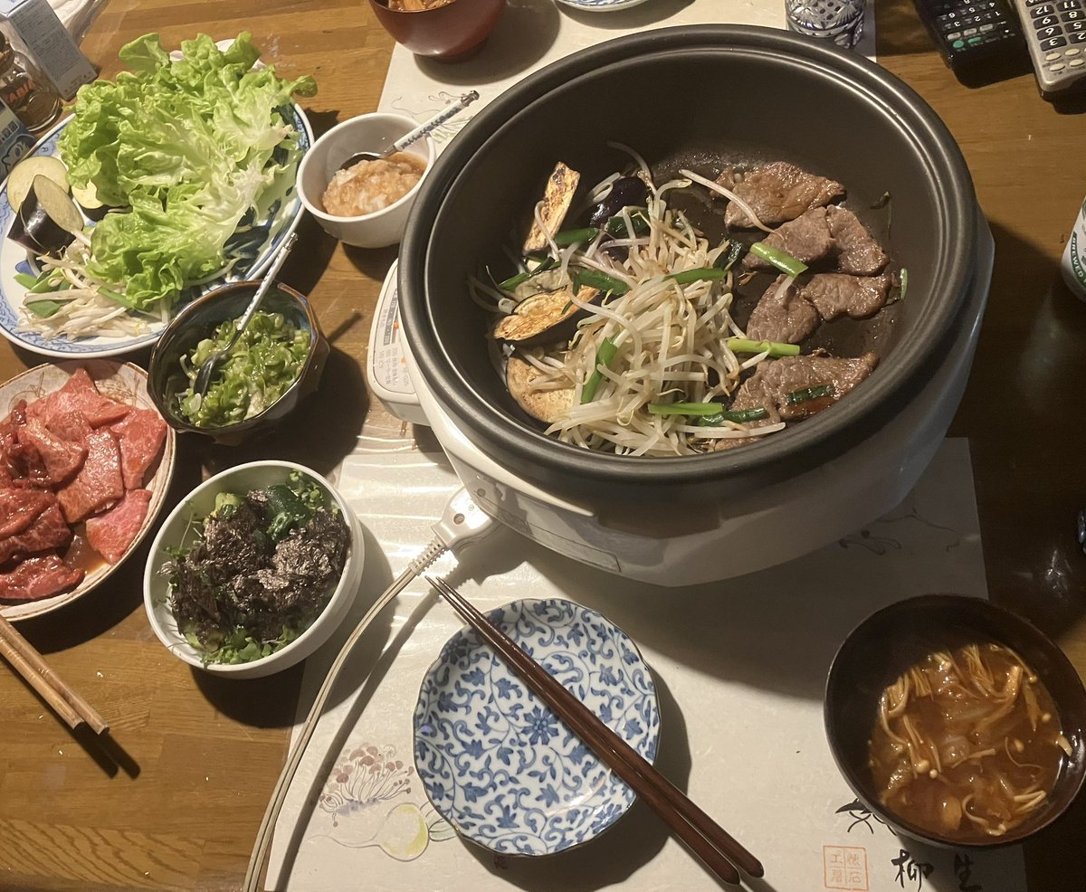 流加 tweet media