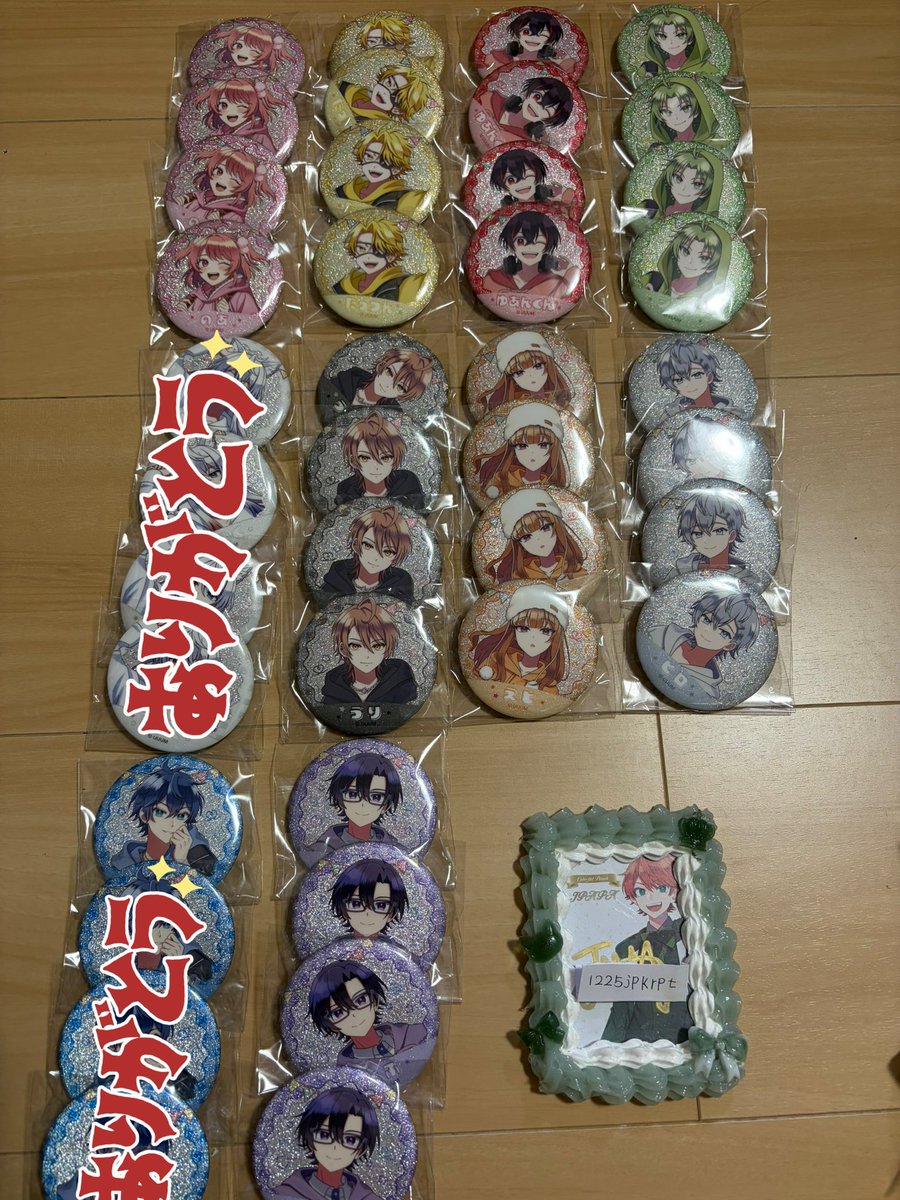 𝒀♡ tweet media