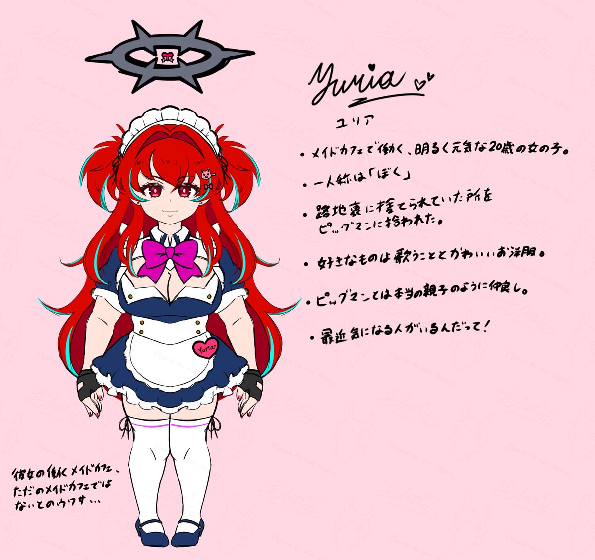 れもん@サファリの王🐴(低浮上気味) tweet media