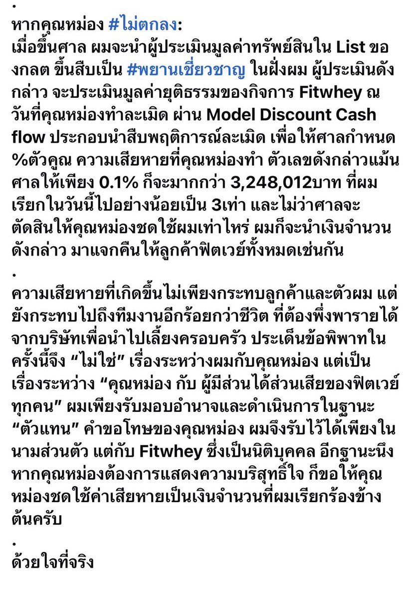 Mr.Hap tweet media