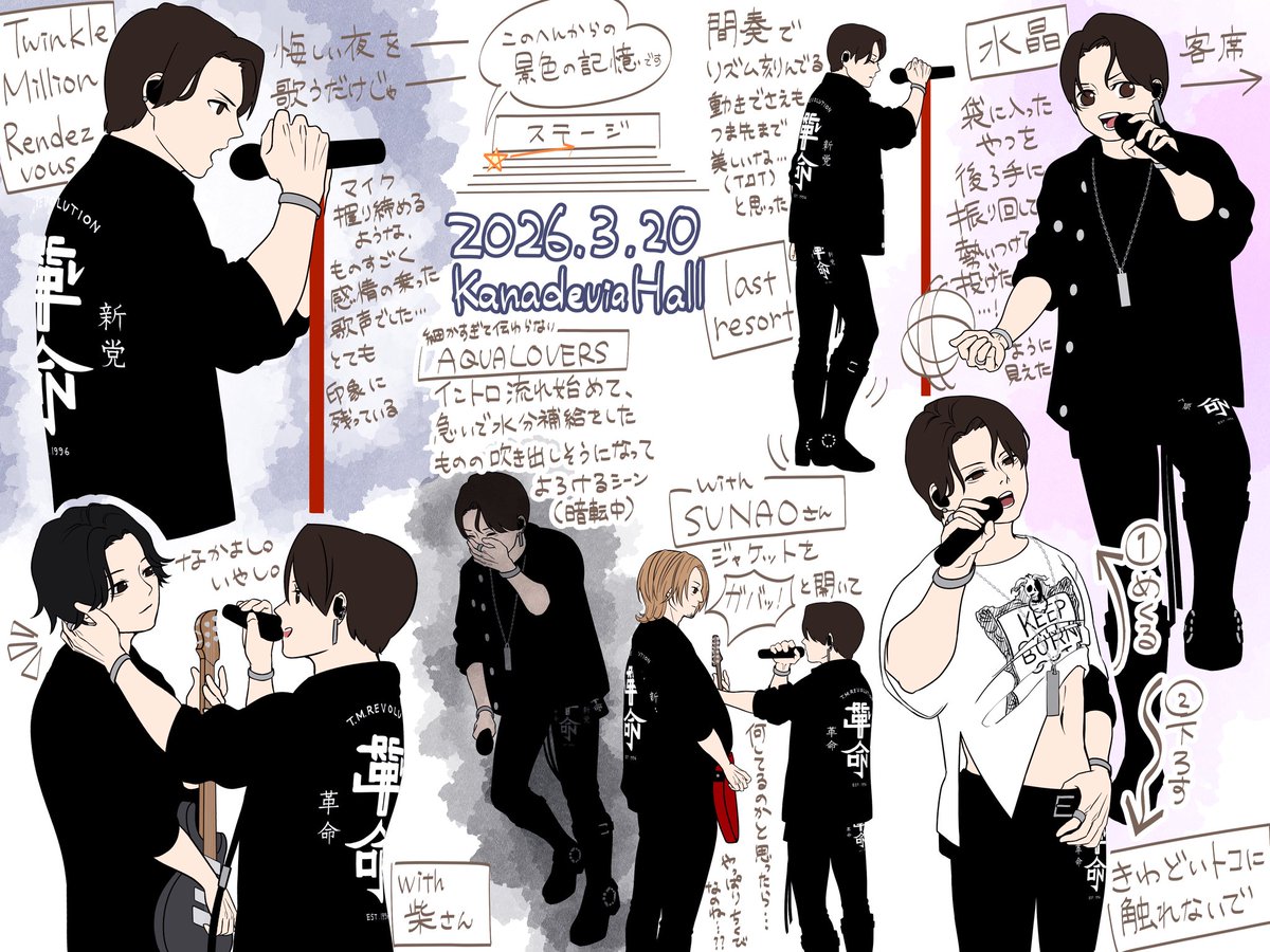 むぎ tweet media
