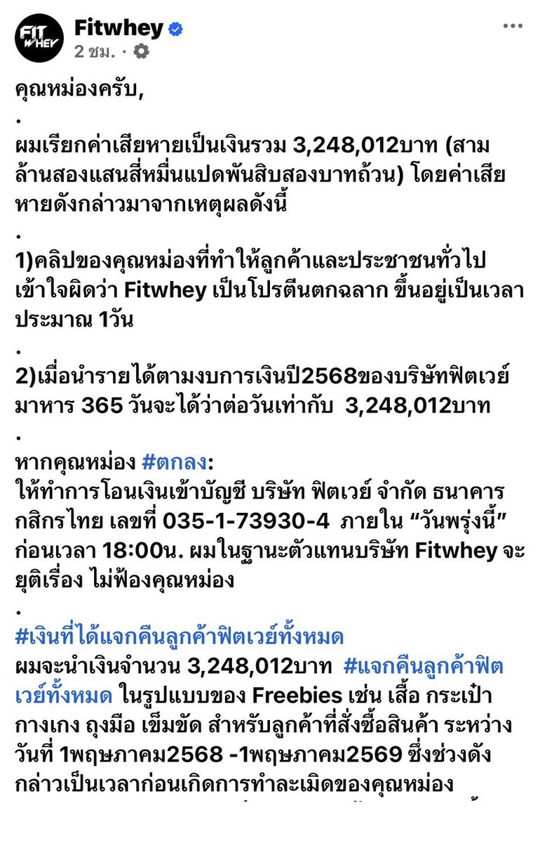 Mr.Hap tweet media