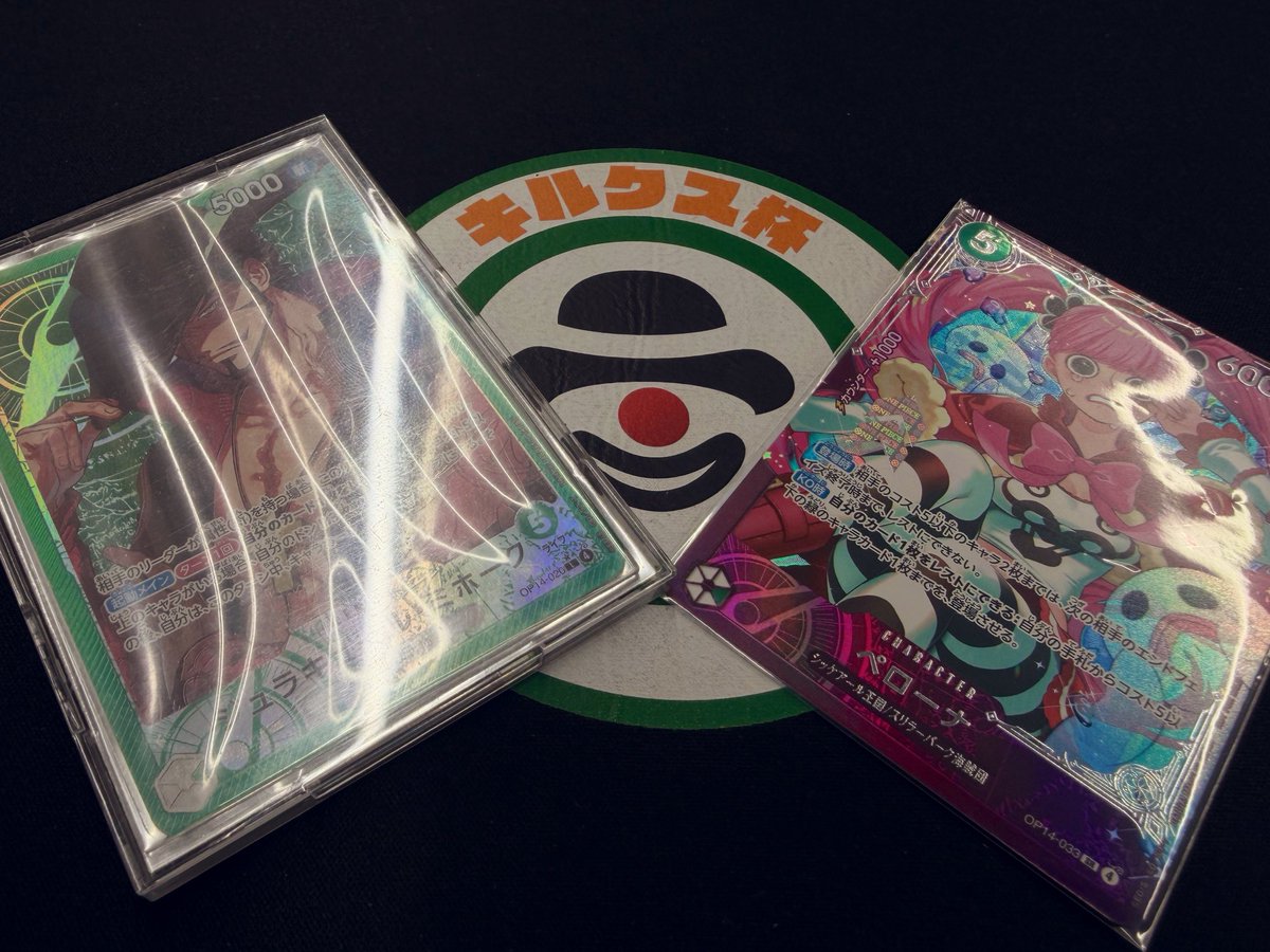onepi_ken's tweet photo. エクストラバトル 竜星の嵐
使用:緑ミホーク 
青紫ルフィ 先⭕️
緑キャロット 後⭕️
紫エネル 後⭕️
青黄ナミ 後❌(優勝たすさん)
紫エネル先❌

たすさんのおかげでオポで7位入賞！
エネル多数の中、結構不利対面踏みまくったけど、入賞できて良かったー😭 https://t.co/BEcApVCuGa