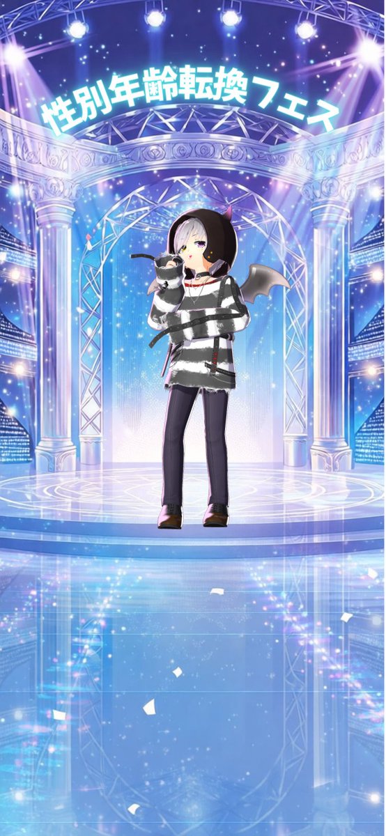 柚乃葉 うた🎙🍀 tweet media