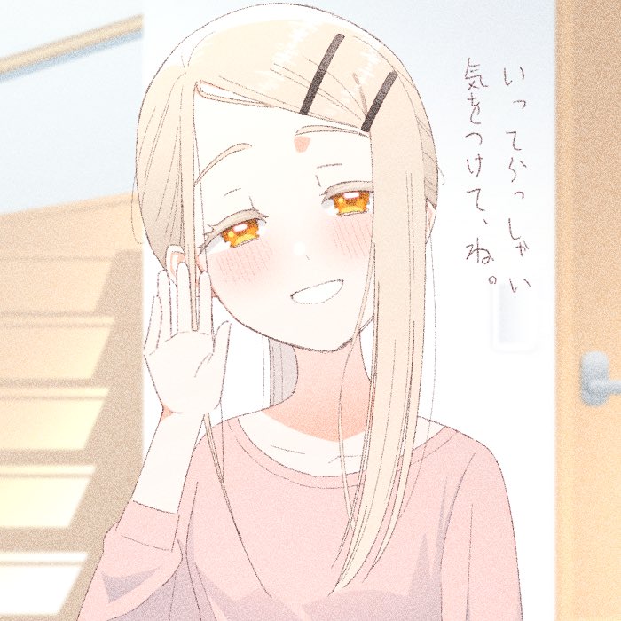 もざえもん tweet media