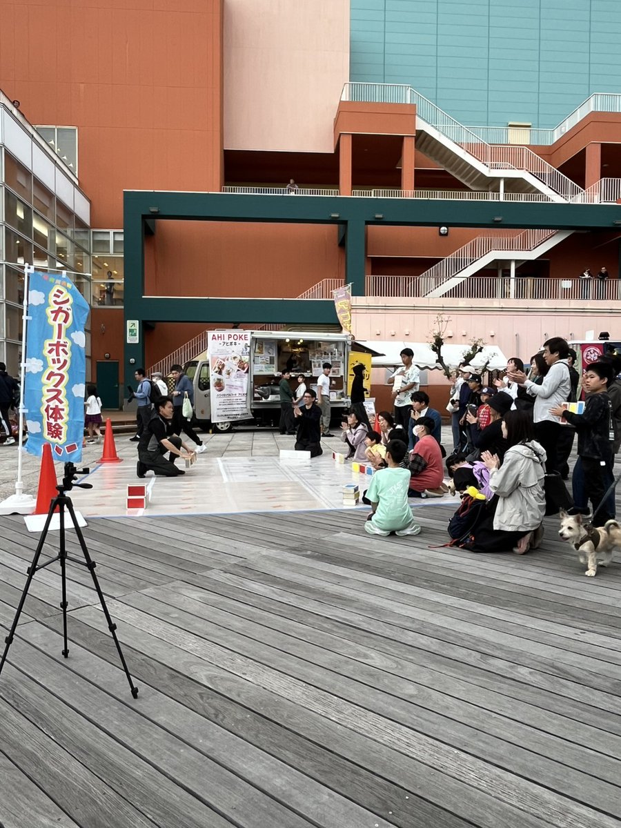 大道芸人 Gakkey tweet media