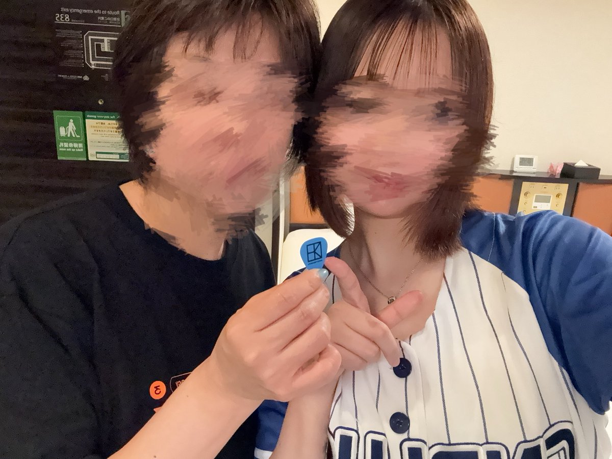 아야 Aya(ᐡ• ·̫ •ᐡ) tweet media