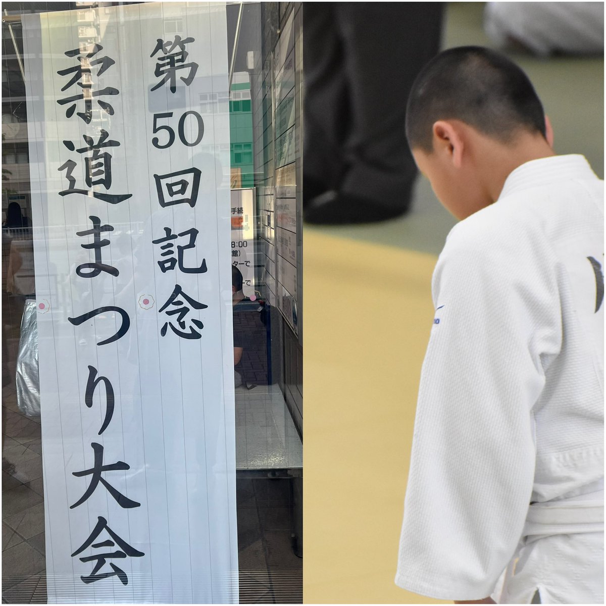 萩原智子 tweet media