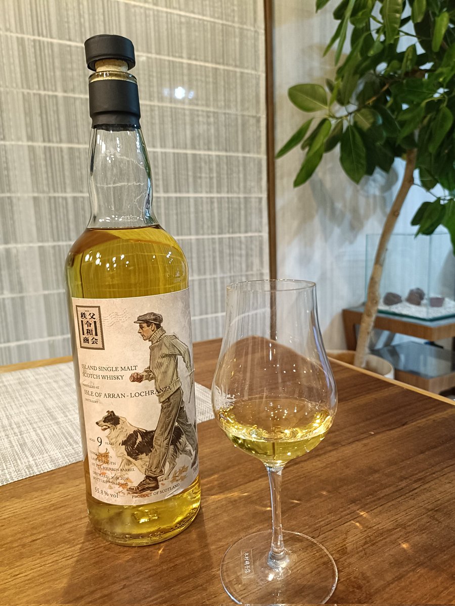 EWtAliJG1245sFI's tweet image. 配信を聴きながら頂きます🥃
#秩父令和商会
#アラン
#Arran
