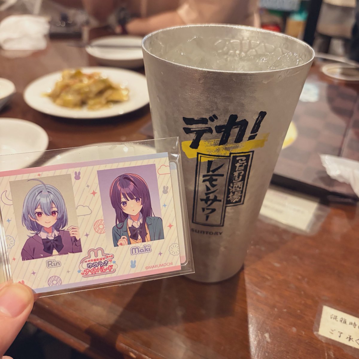 かなた tweet media