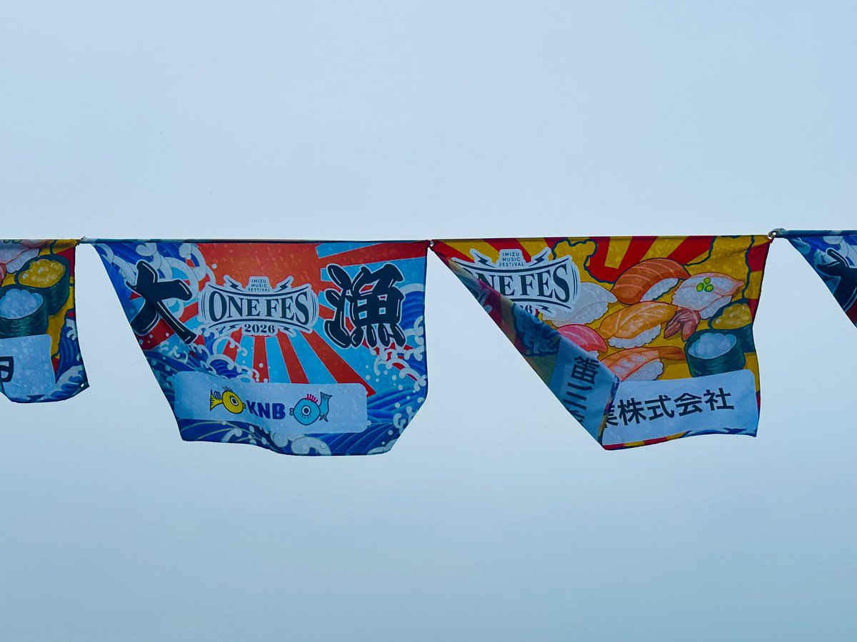 2K tweet media