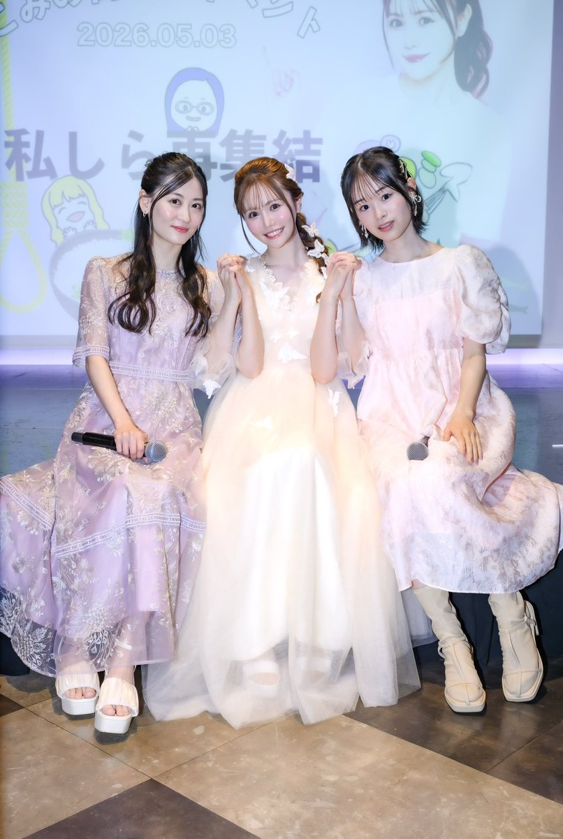込山榛香 tweet media