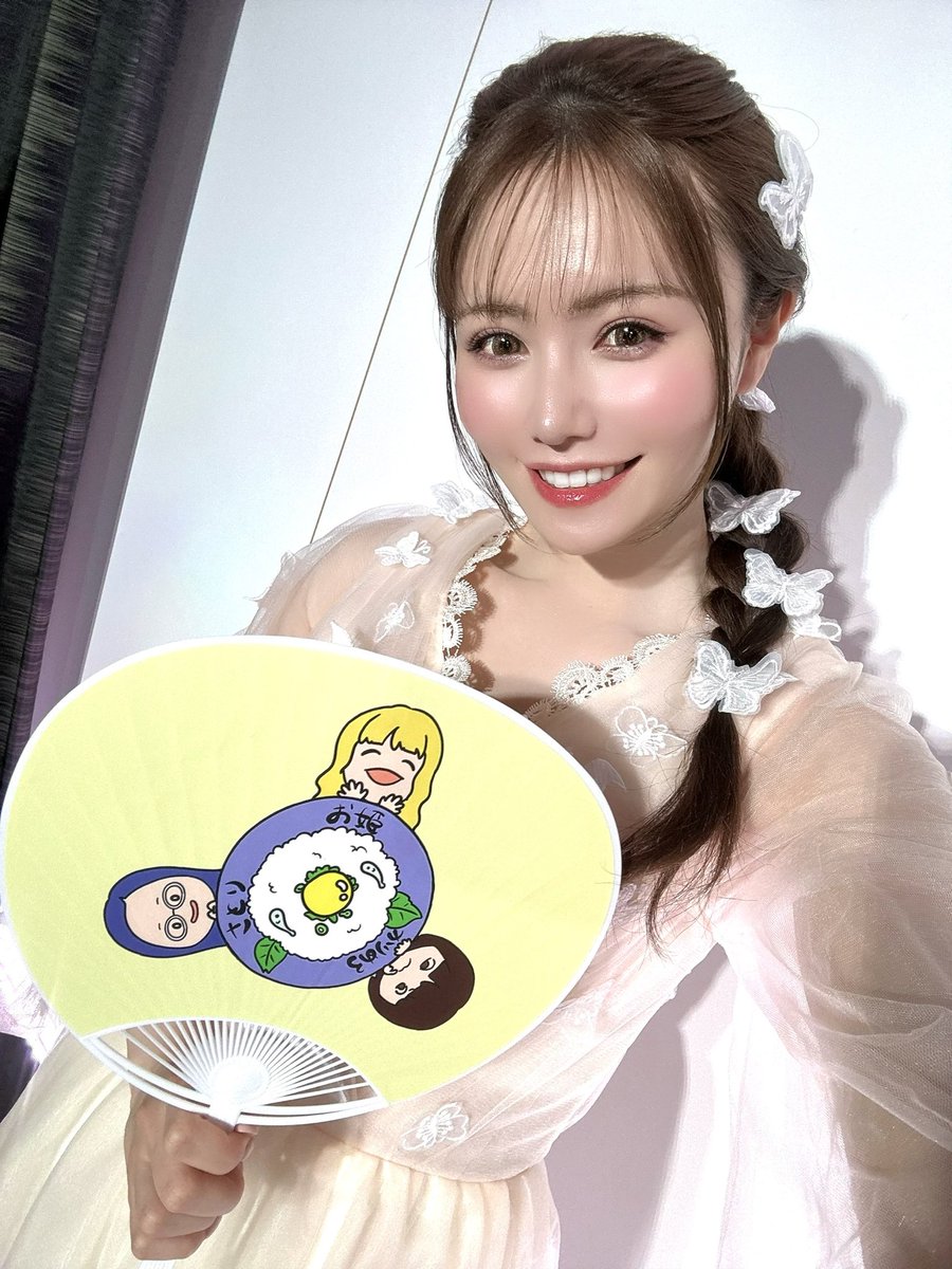 込山榛香 tweet media
