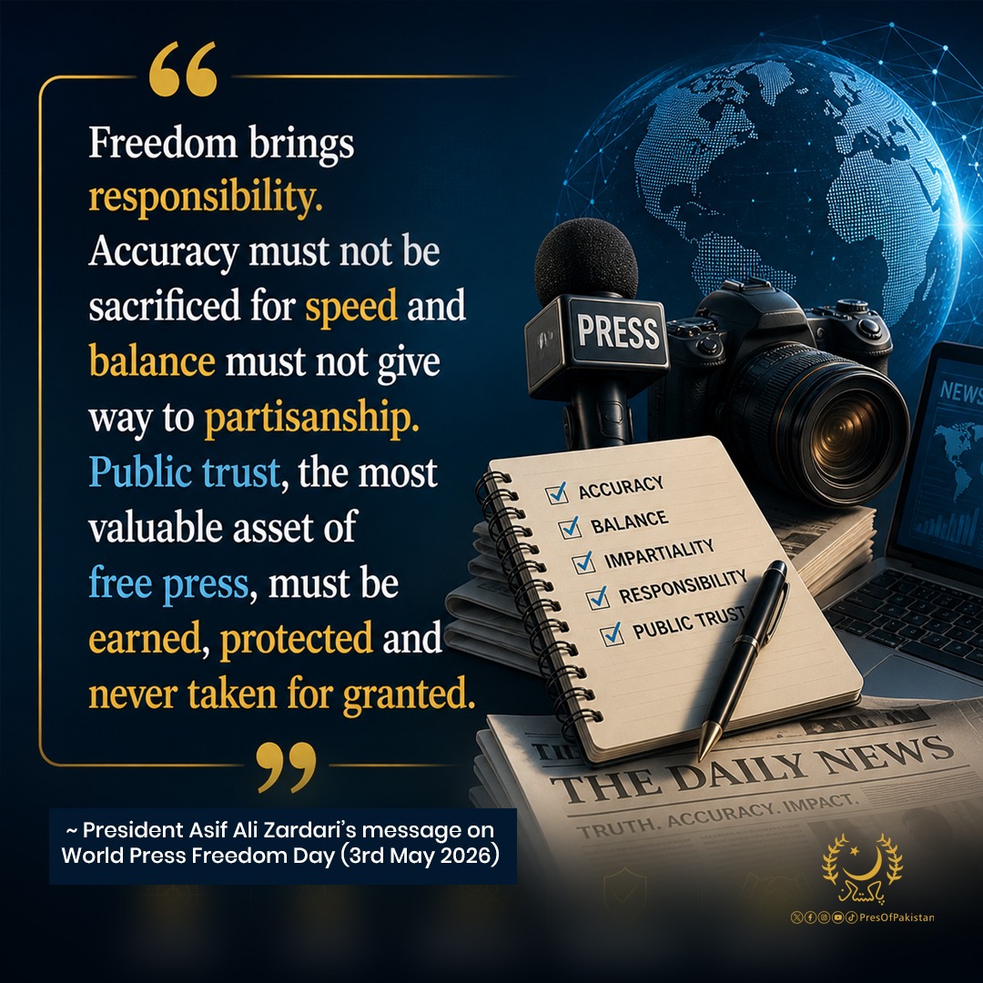 The President of Pakistan tweet media