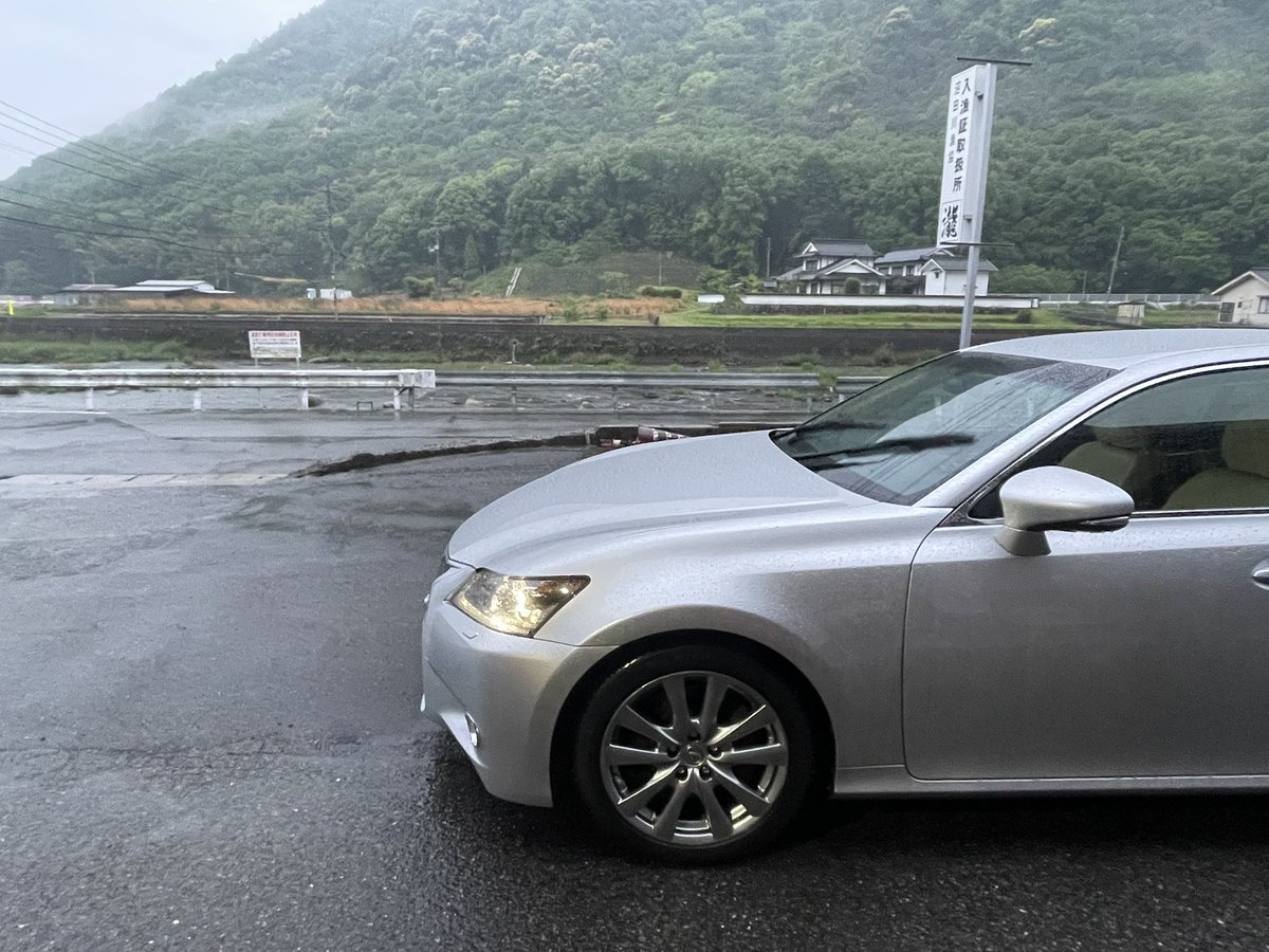 帰宅の途につきました