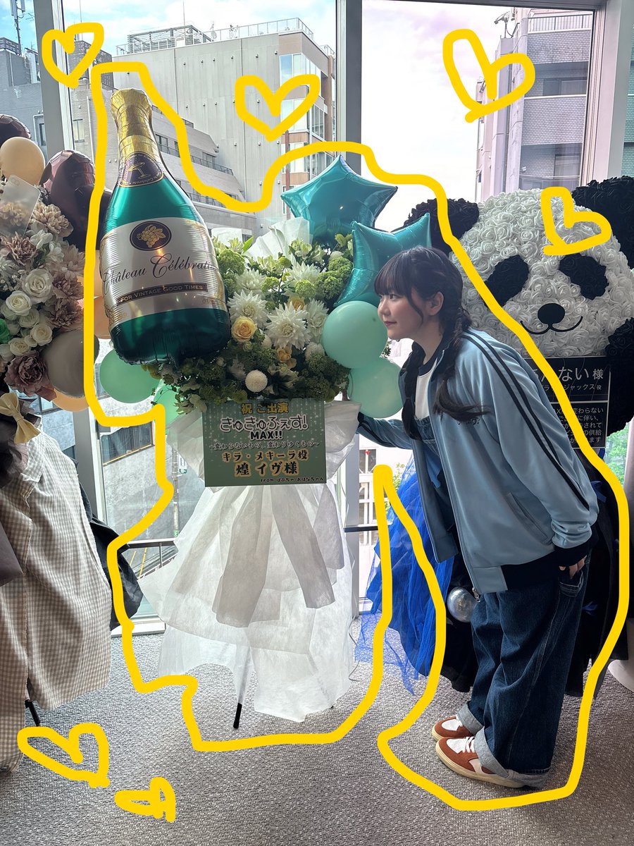 煌イヴ🌟💚 tweet media