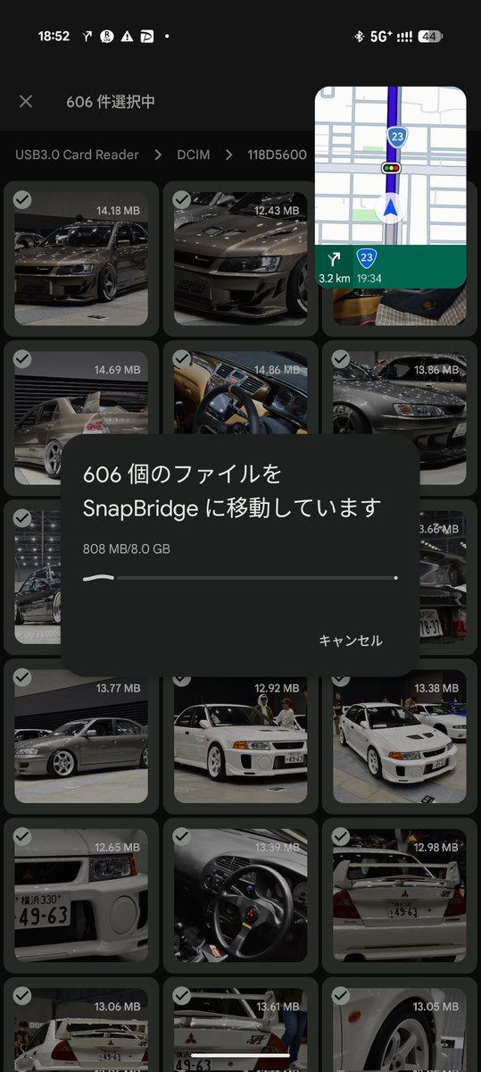 ジョー tweet media