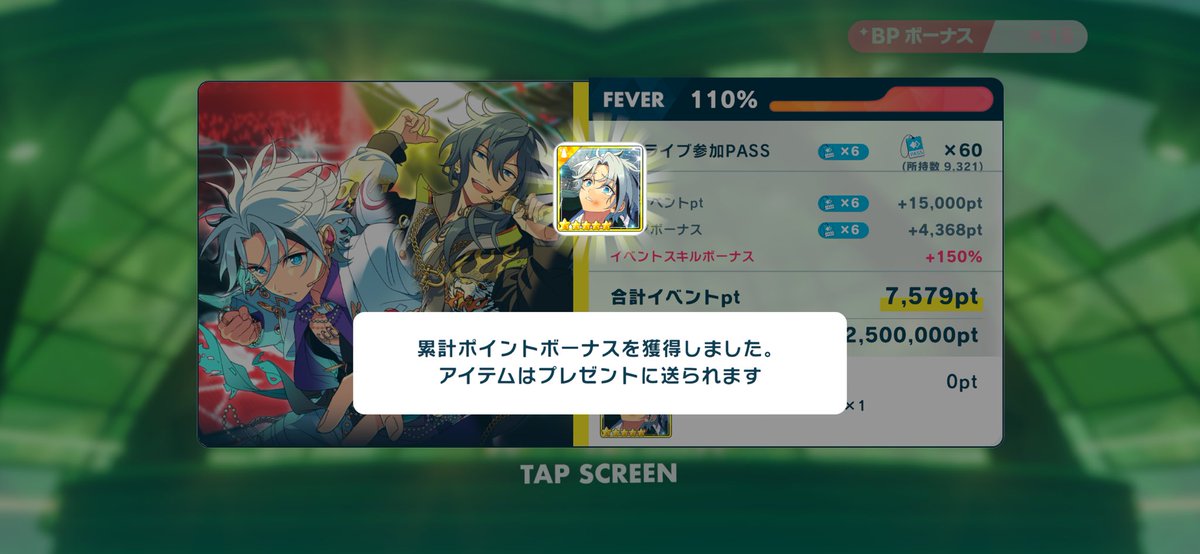 にょん tweet media