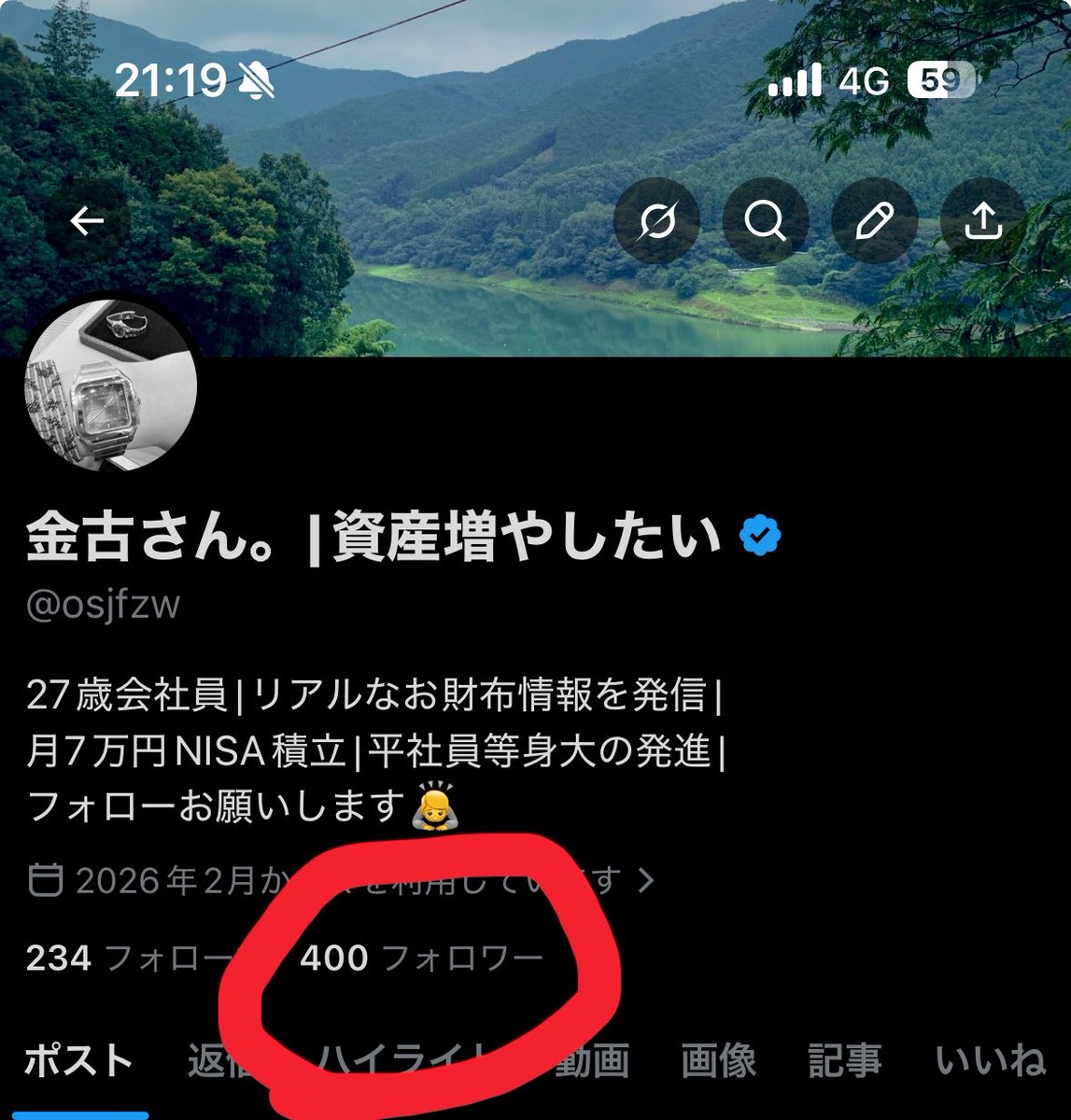 金古さん。|資産増やしたい tweet media