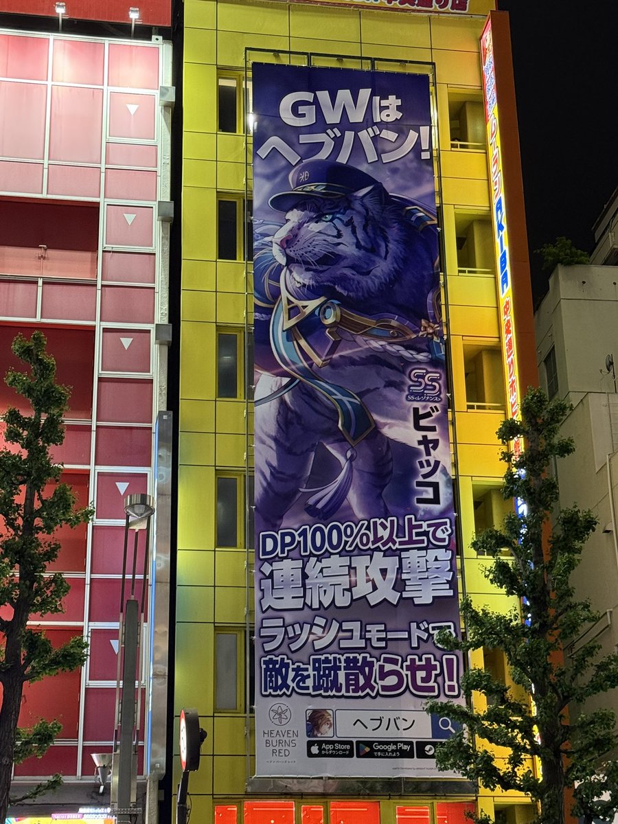コルモ@ヘブバン tweet media
