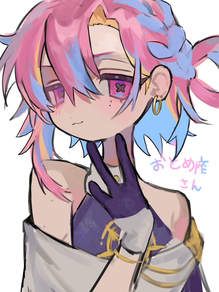 Miruki_nuko's tweet photo. #12星座V星図
おとめ座さん大好きだ〜！ https://t.co/RfKO1HwUGn