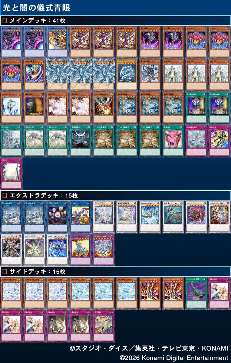ひかる tweet media