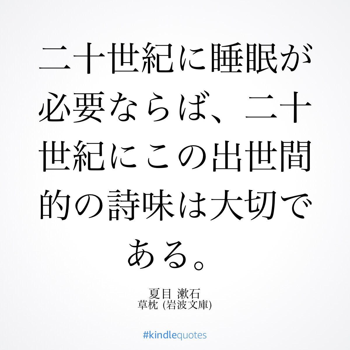 ペッパー tweet media