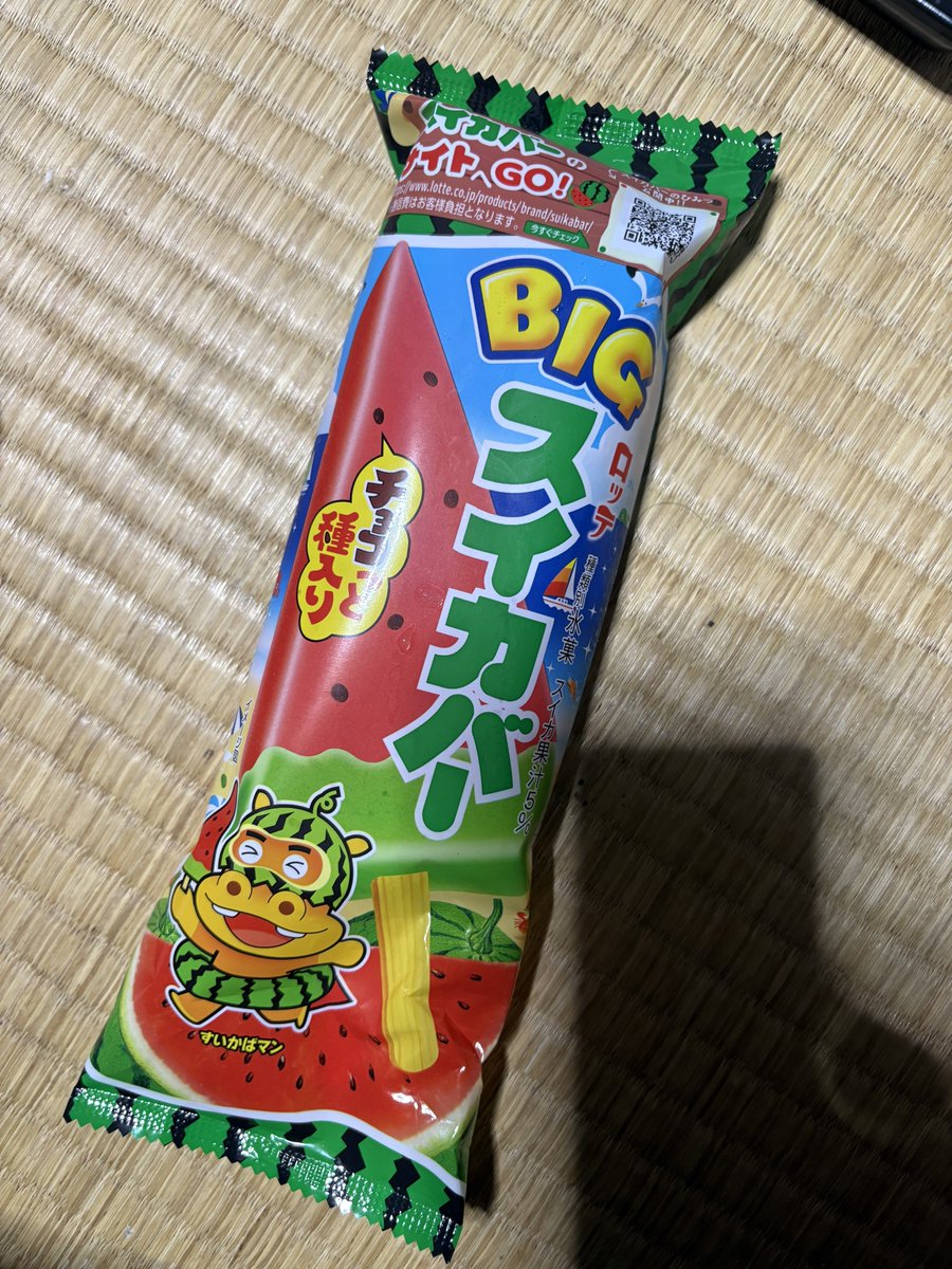 TSUYOSHI tweet media