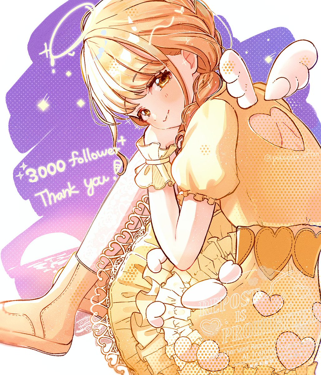 きぃ🌷 tweet media