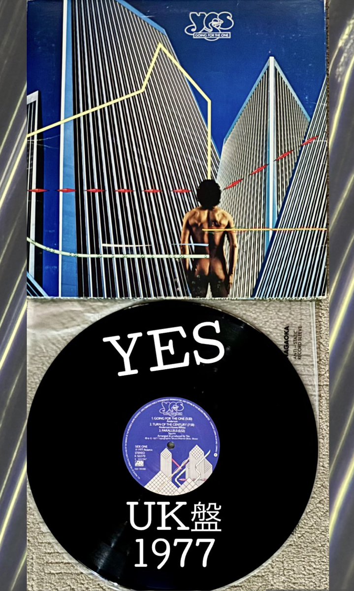 🙇‍♂️ 本日の締めは Yes『Going For The One』UK盤1977年 このalbum