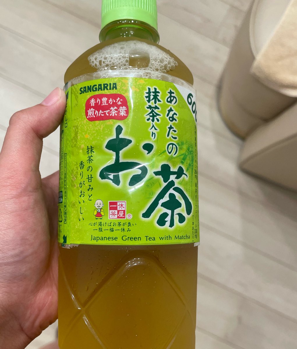 眉無しナツキ tweet media