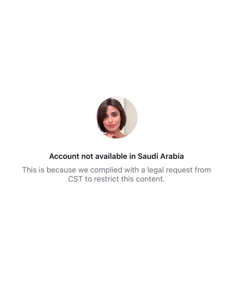 S.lock tweet media
