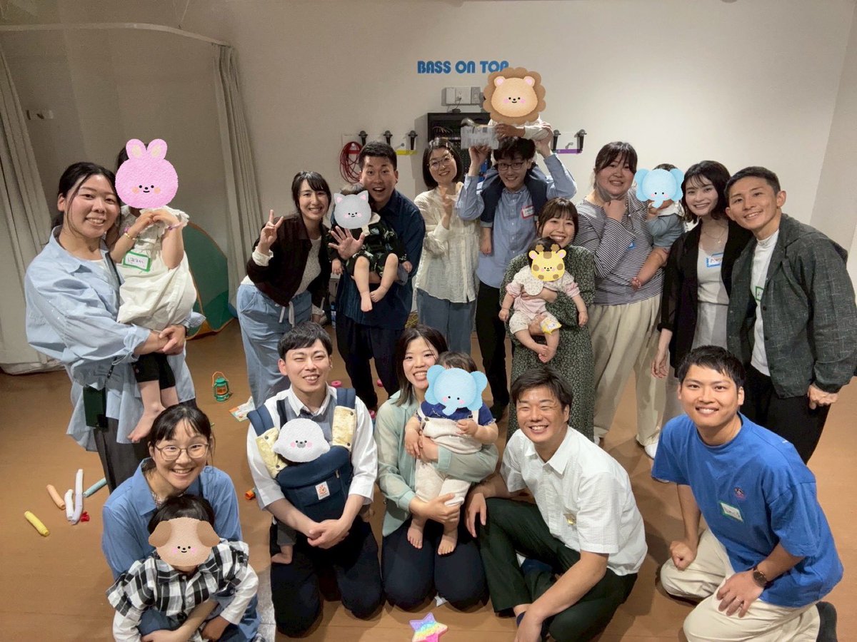 QOO_sorasan's tweet photo. 子ども連れOKのアカペライベント  
「ふぁみペラ」第1回開催しました✨

ライフステージが変わっても、  
好きなことを“形を変えて続けられる場”を作りたくて企画しました🌿

家族ごと楽しめるアカペラ、  
これからも続けていきたいです！

ご参加ありがとうございました〜っ☺️！ https://t.co/2ZrchQFs01