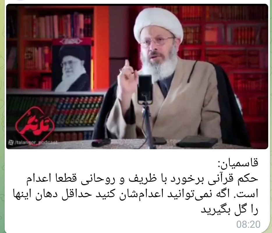 محمدعلی آهنگران🎒(صفحه هفتم) tweet media