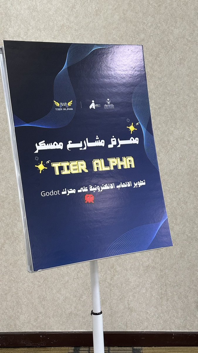BitwiseBloom's tweet photo. الحمدلله 🤍
حصلت اليوم على المركز الثالث 🥉 في معسكر تطوير الألعاب الإلكترونية #TierAlpha ، خلاله تعلمت كيفية تصميم لعبة ثنائية الأبعاد عبر منصة GODOT.
تجربة أكثر من رائعة شاكرة فيها نادي الذكاء الاصطناعي @AICLUB_NU والمقدمة الرائعة اللتي قدمت المساعدة خلال المعسكر @itSahab1 https://t.co/OWEoUeJdk4