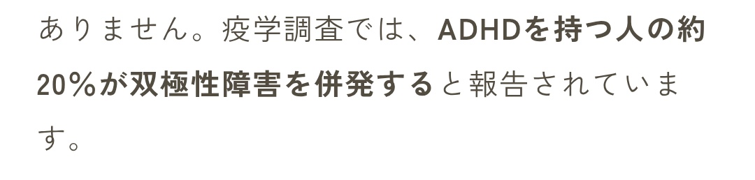 青 tweet media