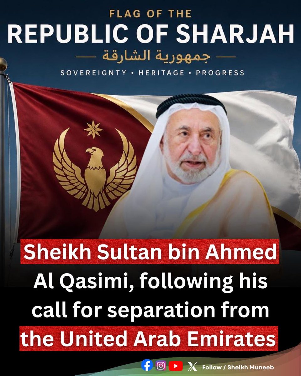 أفق | بن عبدالله tweet media