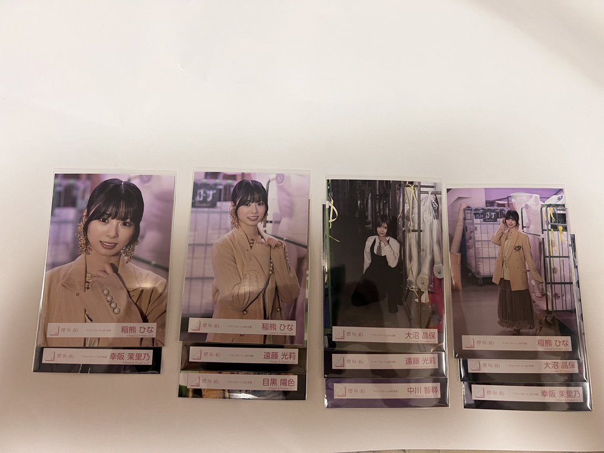取引垢 tweet media