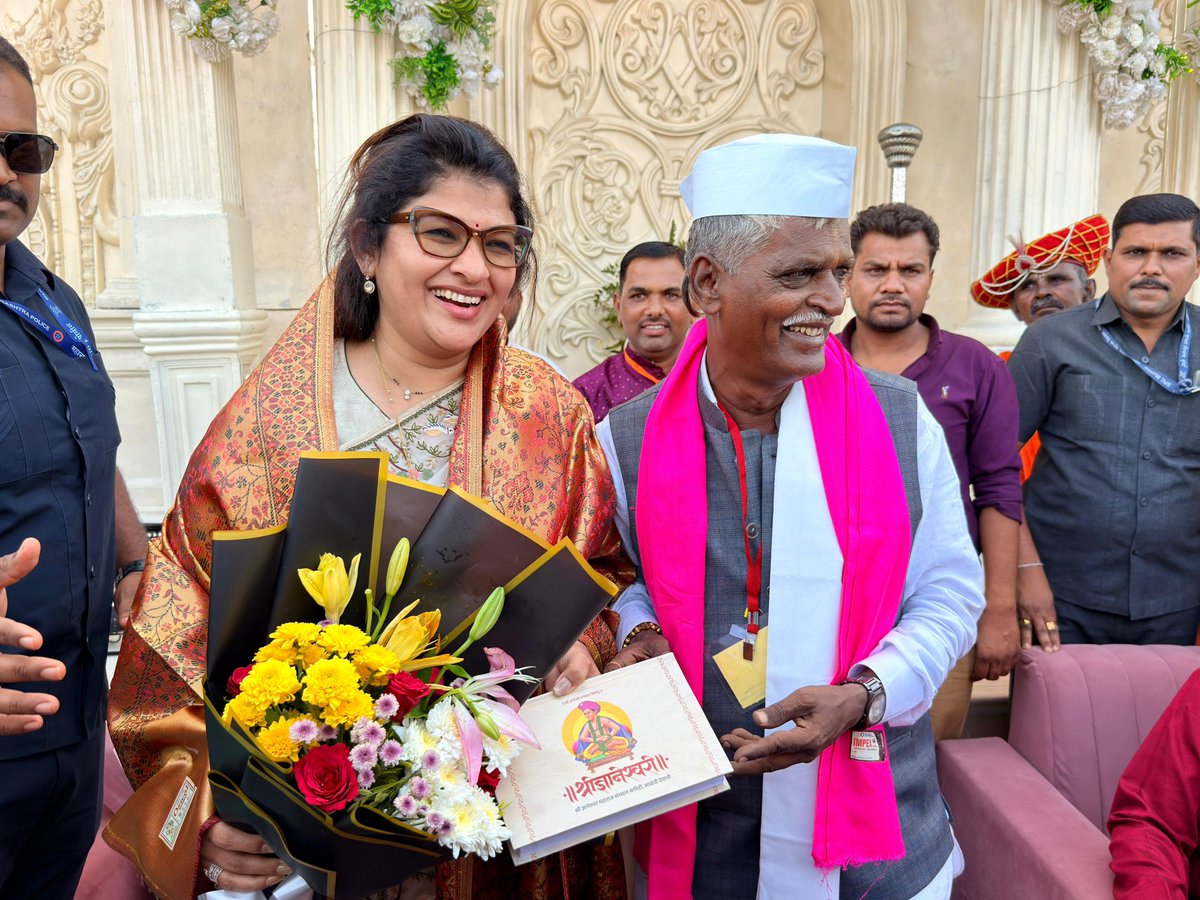 Shweta Mahale Patil tweet media