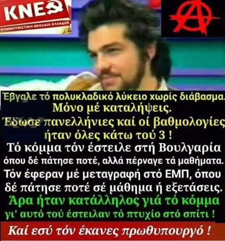 Dimitrios tweet media