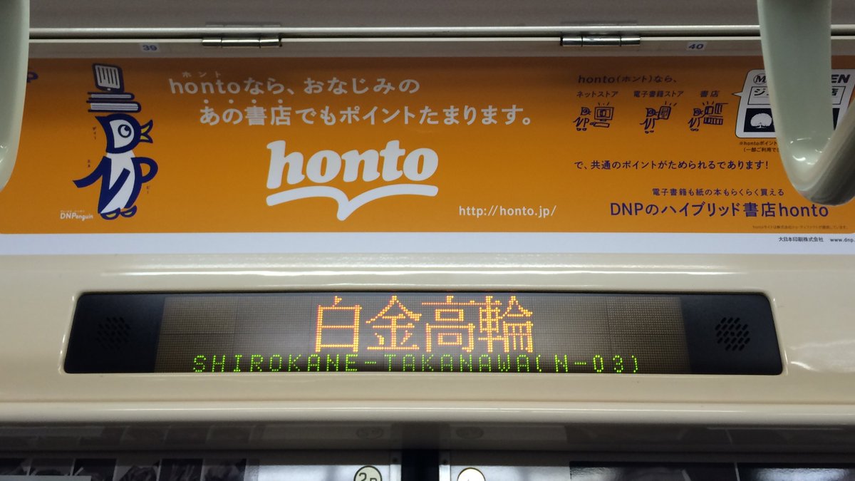 きらり⭐︎ tweet media