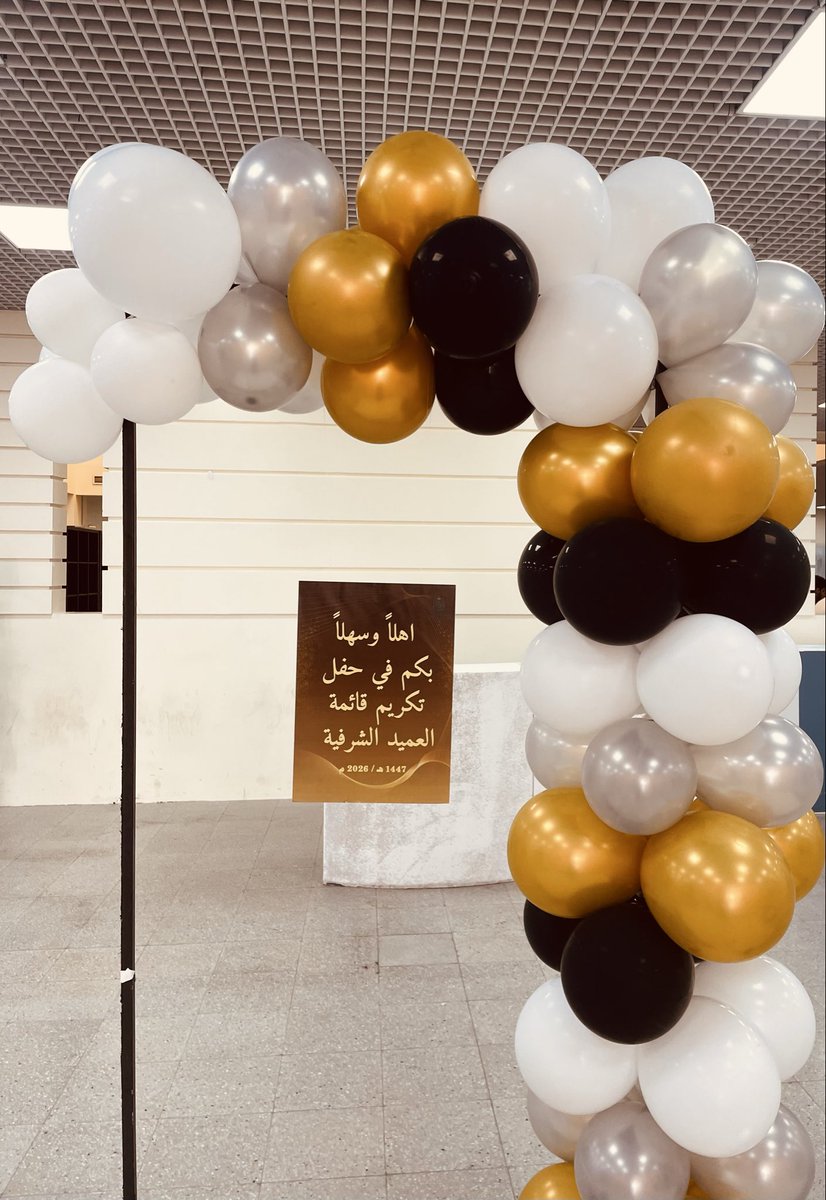 LabbanSamah's tweet photo. سعدتُ وتشرفتُ بالمشاركة كمحكِّم في قائمة العميد الشرفية،
وممتنّة لهذا التكريم،
وكانت سعادتي أكبر بتكريم طلابنا وطالباتنا المبدعين.
كل الشكر لكلية الطب https://t.co/kIBv4QpCQJ
