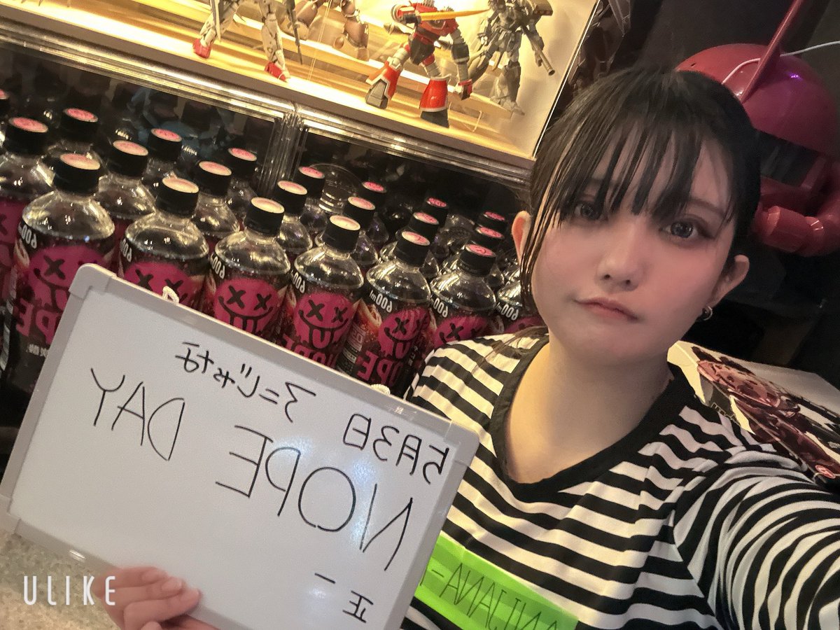みー💜🍅アニじゃな初代最弱王 tweet media