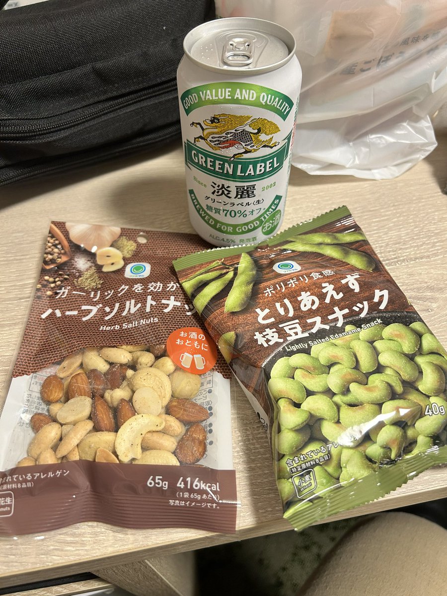 ゆうてん@引き弱とメンブレは天命。 tweet media