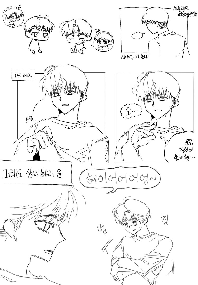 이육뱅 tweet media