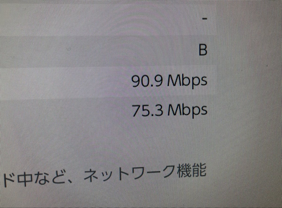 そう〈Sou〉 tweet media