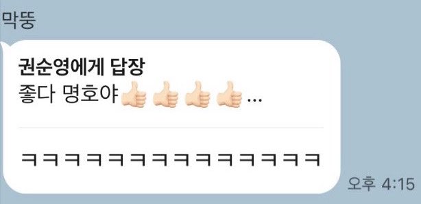 키타 tweet media